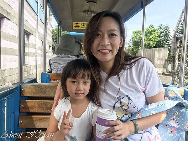 2018暑假水樂園就是要玩小人國 @About Hsuan美美媽咪親子美食旅遊