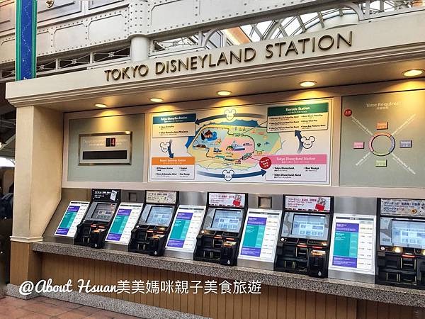 東京迪士尼海洋樂園 美得像置身歐洲 隨處都能美拍 達菲Duffy必買 @About Hsuan美美媽咪親子美食旅遊