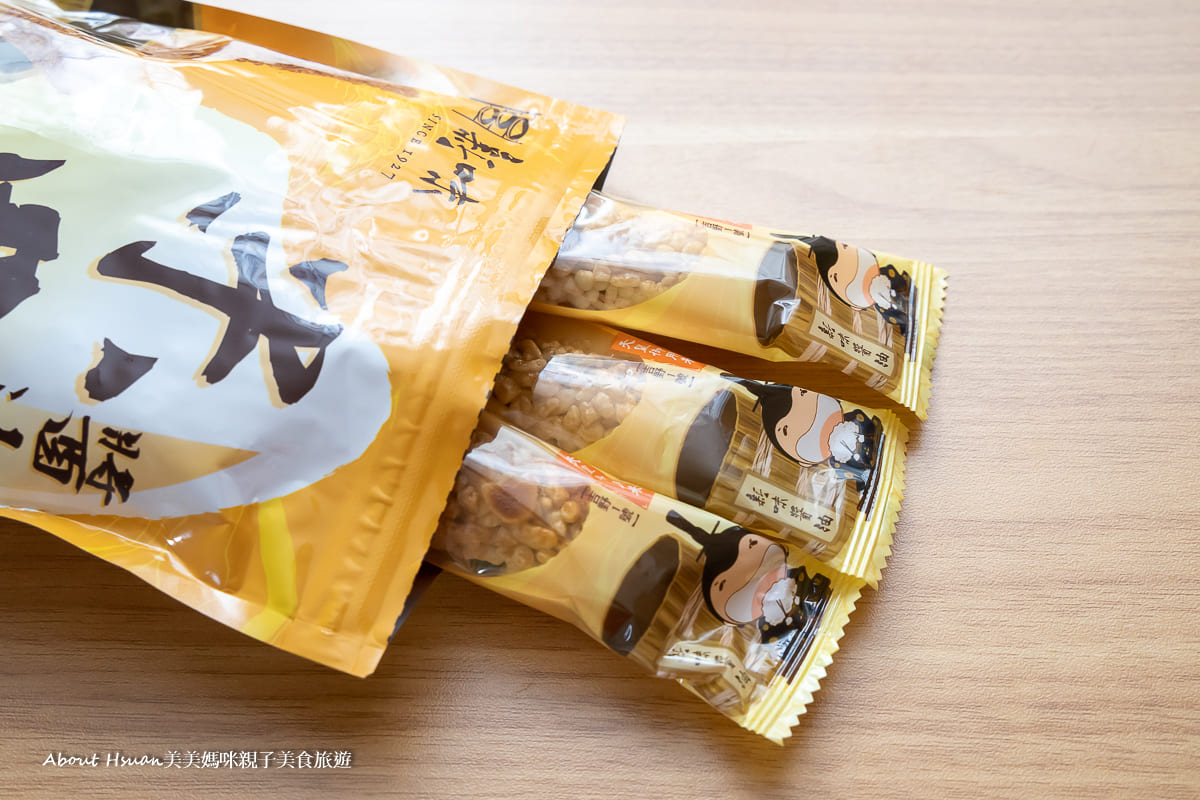 新味醬油米果 來自花蓮吉安鄉農會出產的天皇御用米「吉野1號」的美味 @About Hsuan美美媽咪親子美食旅遊