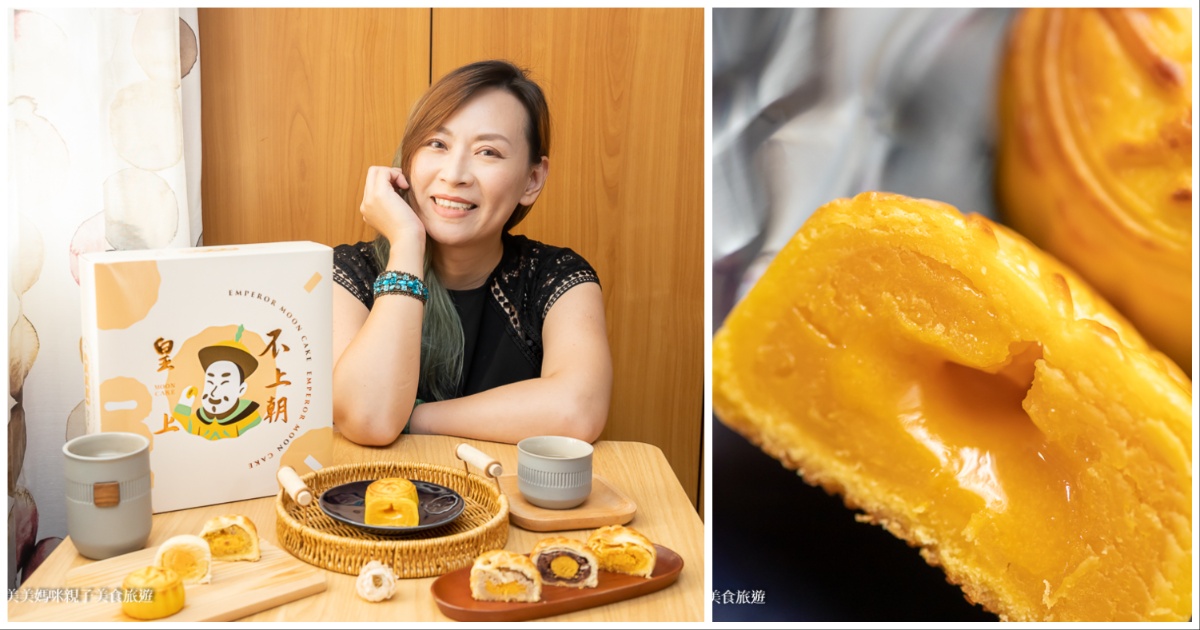Dominique Doucet Bakery 來自日本電視冠軍的美味甜點 想吃不用飛日本 宅配就有的宅配美食 @About Hsuan美美媽咪親子美食旅遊