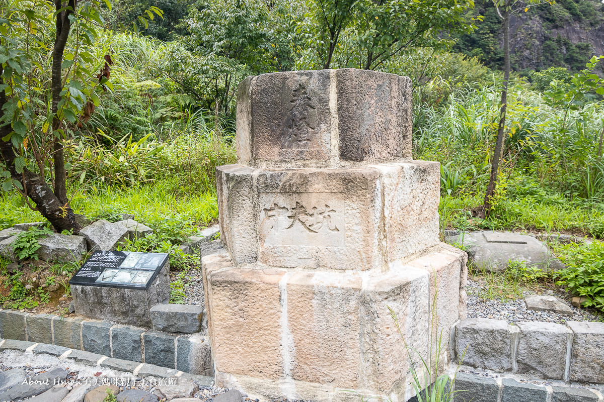 新北景點 瑞芳必玩景點 金瓜石神社遺址 可以說是台灣最具神祕感的神社 @About Hsuan美美媽咪親子美食旅遊