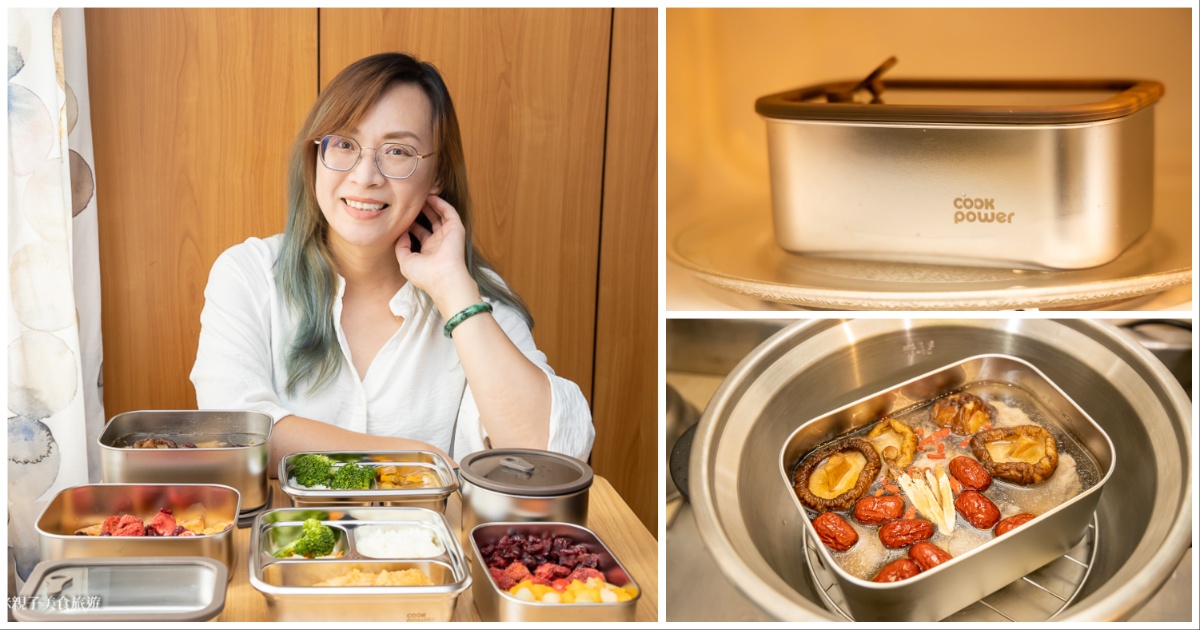 鮮食家-職業婦女的好幫手 @About Hsuan美美媽咪親子美食旅遊