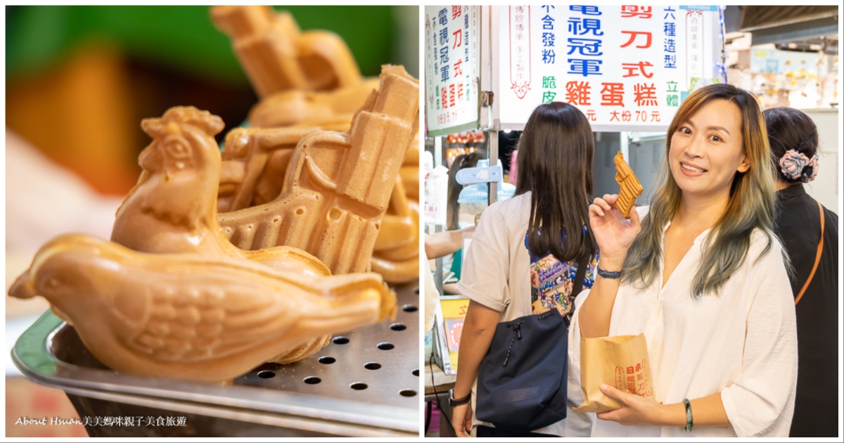 桃園東門市場新開幕 全聯生鮮結合美食街 來採買還能吃台灣傳統與異國料理美食
