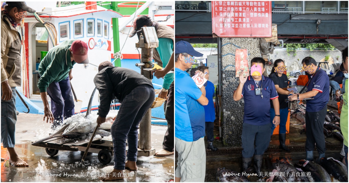 台東成功 新港漁港 台灣最知名的旗魚拍賣市場 選對時間來看糶手拍賣官叫賣