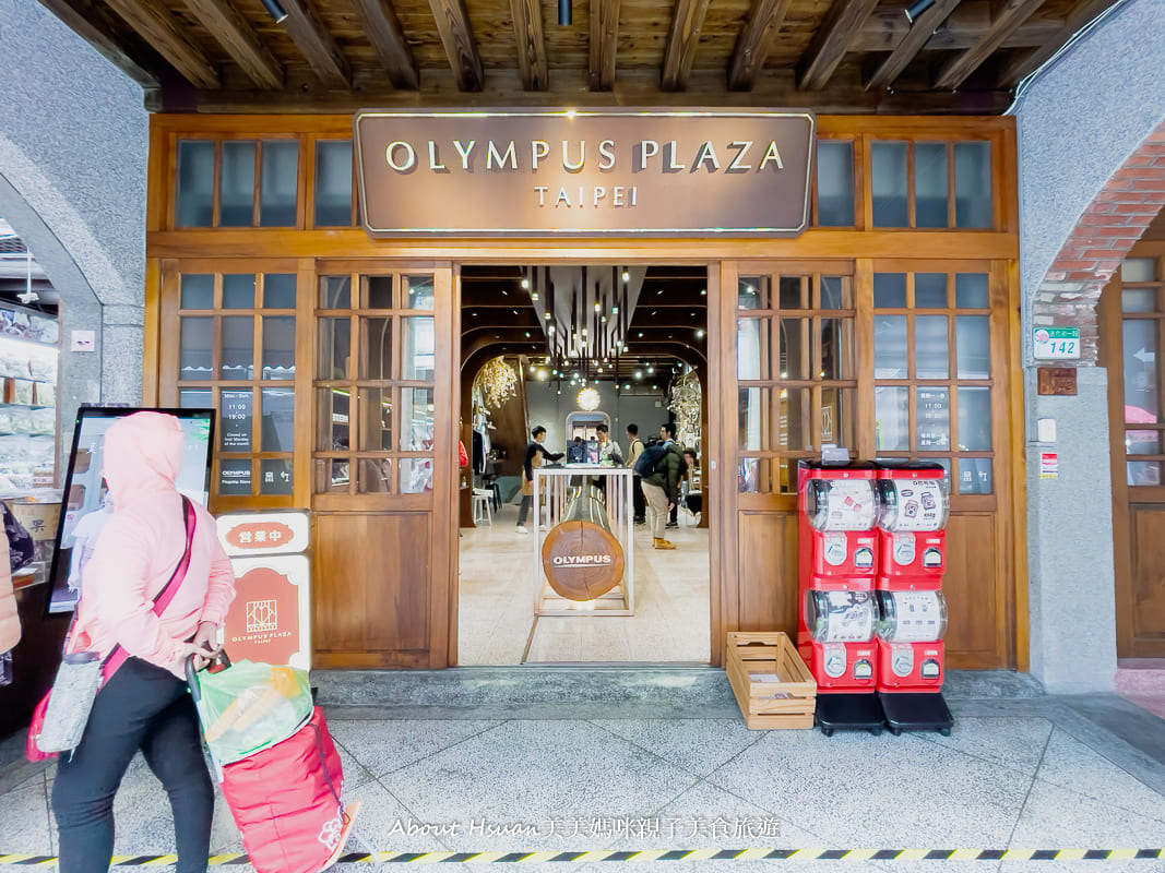 迪化街必遊景點 OLYMPUS PLAZA TAIPEI大稻埕旗艦店 美得像藝術藝廊的相機旗艦店