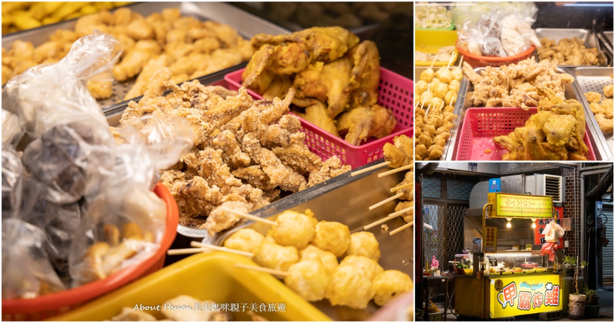 華泰outlet美食 目前華泰唯一的西餐廳 JK STUDIO義法餐廳 在華泰一期三樓 料理好吃氣氛佳 @About Hsuan美美媽咪親子美食旅遊