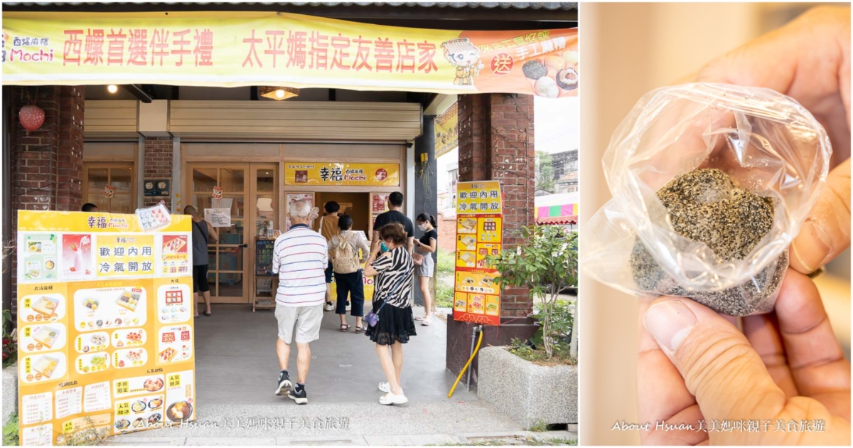 王鼎時間科藝體驗館。全台灣第一家手錶DIY觀光工廠 @About Hsuan美美媽咪親子美食旅遊