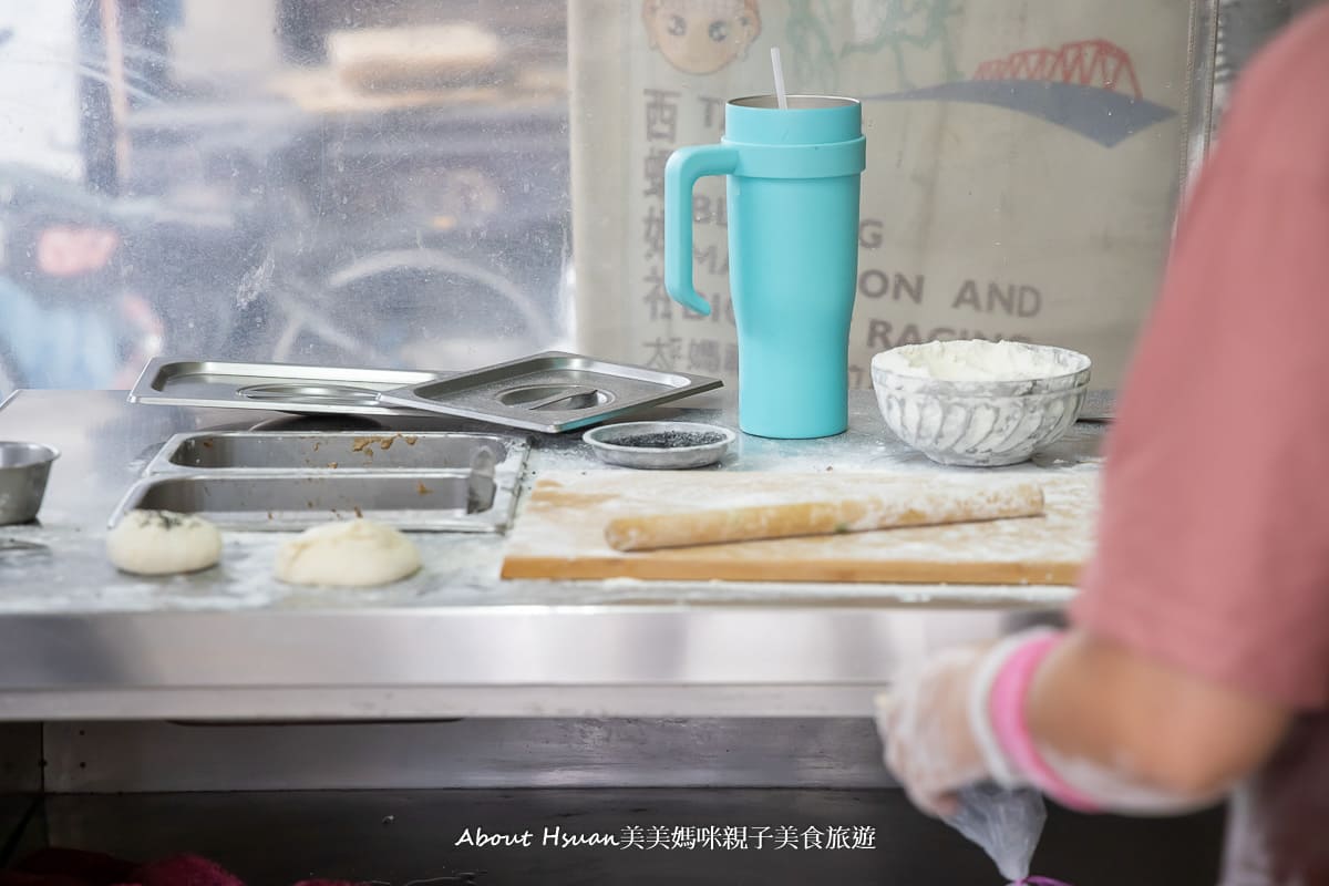 西螺美食 北京王餡餅 在地飄香25年 雲林百大美食網路票選第一名 @About Hsuan美美媽咪親子美食旅遊