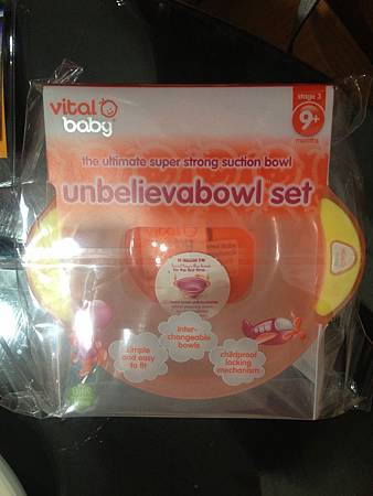 Vital Baby Bowl 拔不起來的碗！～弟弟1歲要滿5個月囉!!! @About Hsuan美美媽咪親子美食旅遊