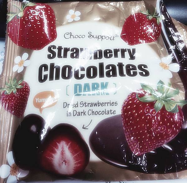 不是只分享好的! 7-11草莓季~進口巧克力大賞 @About Hsuan美美媽咪親子美食旅遊