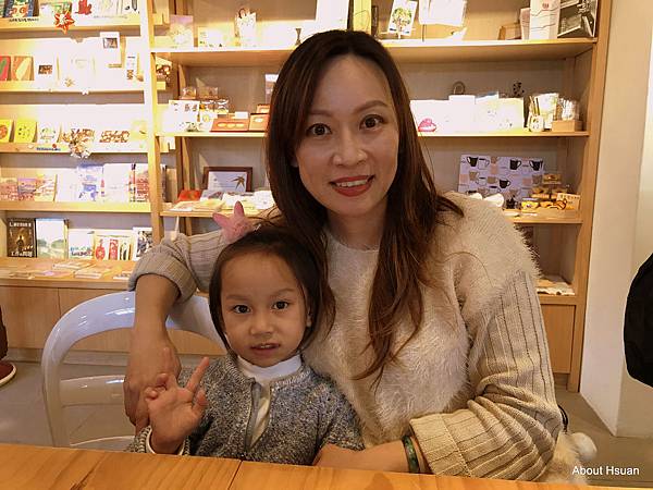 新北[九份景點]黃金博物館-親子共遊太棒的好地方 @About Hsuan美美媽咪親子美食旅遊