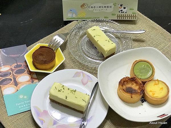 [台南]甜點推薦-鮮粹集烘焙坊 @About Hsuan美美媽咪親子美食旅遊
