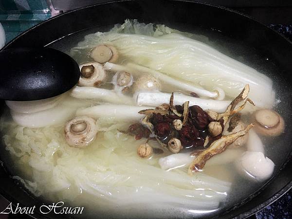 來一碗好湯-廣味香-秘藏鍋底系列 @About Hsuan美美媽咪親子美食旅遊