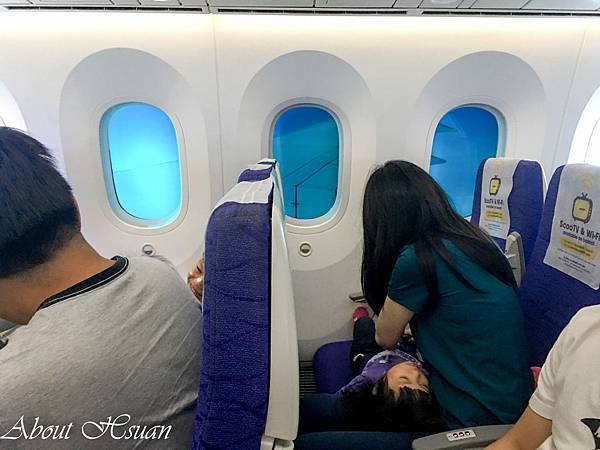 廉航機票訂購分享大公開-適合第一次訂廉航的朋友 @About Hsuan美美媽咪親子美食旅遊