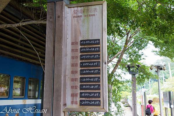 新竹東區居酒屋 福氣廚房 料理好吃氣氛好 下班想吃點什麼嗎? 來這裡就對了 @About Hsuan美美媽咪親子美食旅遊