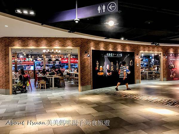 台中麗寶outlet mall二期 美的像置身於歐洲 方便購物適合親子遊的台中景點 @About Hsuan美美媽咪親子美食旅遊