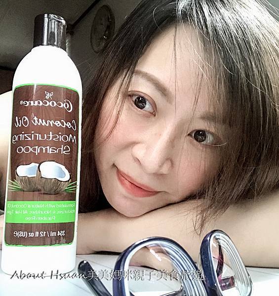 艾立巧Cococare。可可兒-保濕植萃洗髮乳。美國原裝進口 @About Hsuan美美媽咪親子美食旅遊