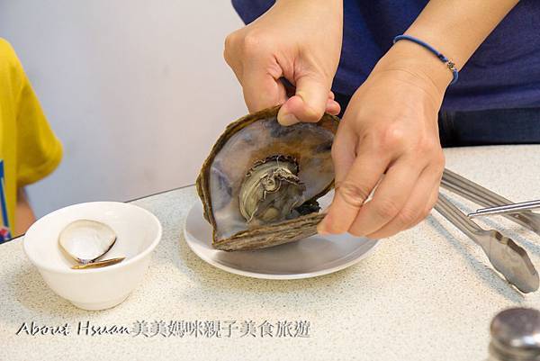 二月牌沙茶爐台南創始店。來台南必吃的美食推薦 @About Hsuan美美媽咪親子美食旅遊