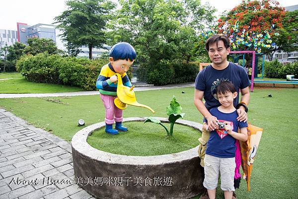 台南善化。全台唯二的幾米公園就在這裡 @About Hsuan美美媽咪親子美食旅遊