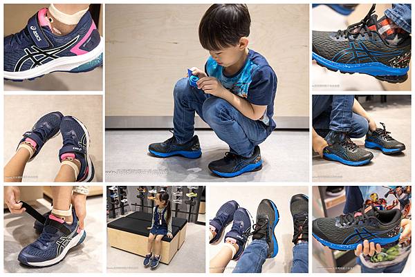 亞瑟士ASICS強調年齡分層功能性也分層的運動鞋品牌 @About Hsuan美美媽咪親子美食旅遊