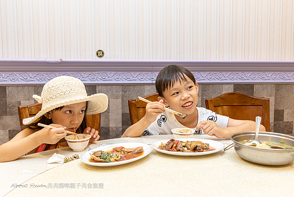 野柳美食 女皇海鮮餐廳 @About Hsuan美美媽咪親子美食旅遊