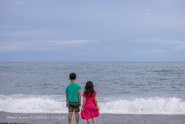 台東免費親子景點 迎曙之濱 在市區就能到海邊玩的好景點 @About Hsuan美美媽咪親子美食旅遊