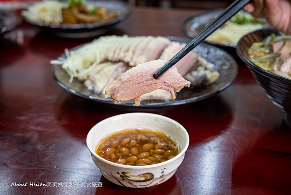 平鎮美食 小凳子鵝肉飯 銅板價格 料理新鮮又美味 @About Hsuan美美媽咪親子美食旅遊