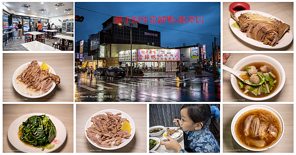 桃園龍潭輕食咖啡廳 一樓咖啡館 一間隱身在商業大樓裡的靜謐咖啡館 @About Hsuan美美媽咪親子美食旅遊
