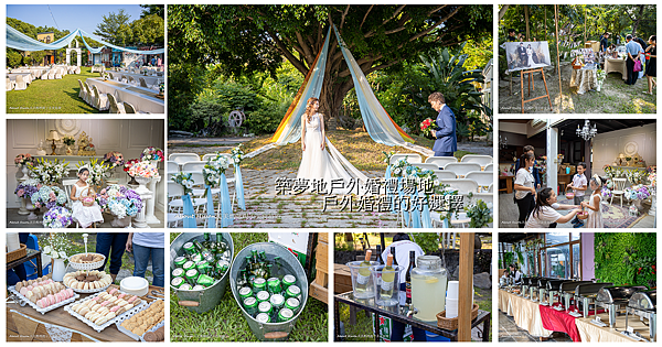 台中新社景點 安妮公主花園 不只是景點 也是新社美食餐廳 @About Hsuan美美媽咪親子美食旅遊