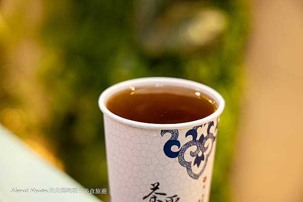 桃園青埔同心公園旁手搖飲料 茶聚 一起來喝杯好茶吧 @About Hsuan美美媽咪親子美食旅遊