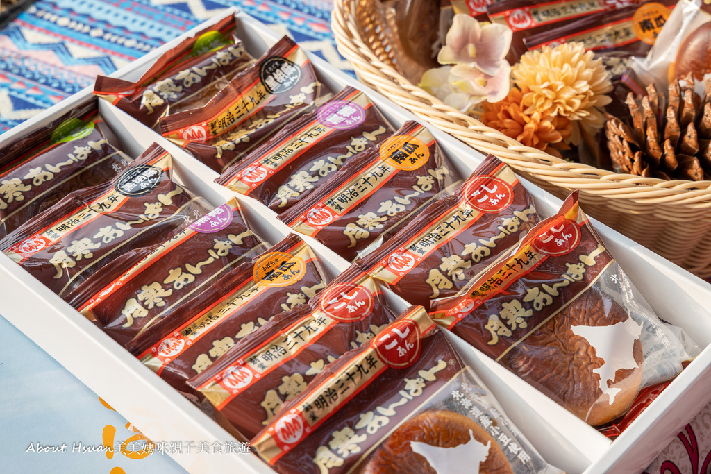 創立於明治39年 日本北海道名產 札幌元祖月寒豆沙甜點 在家裡也能吃到日本直送的甜點美食 @About Hsuan美美媽咪親子美食旅遊