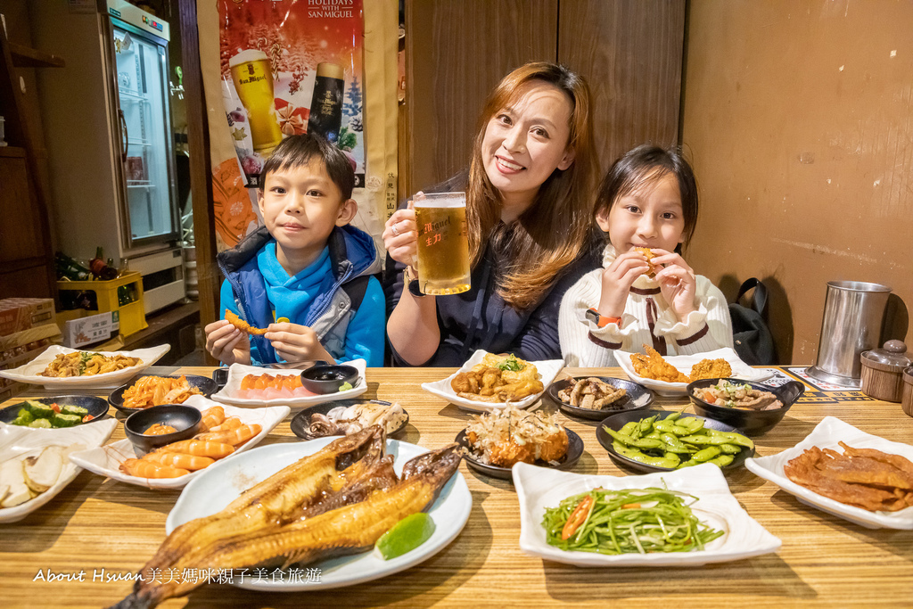 東京迪士尼旅遊分享 @About Hsuan美美媽咪親子美食旅遊