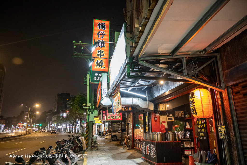 來自日本的火鍋料-築地市集。讓您在台灣也能親嚐日本好味道 @About Hsuan美美媽咪親子美食旅遊