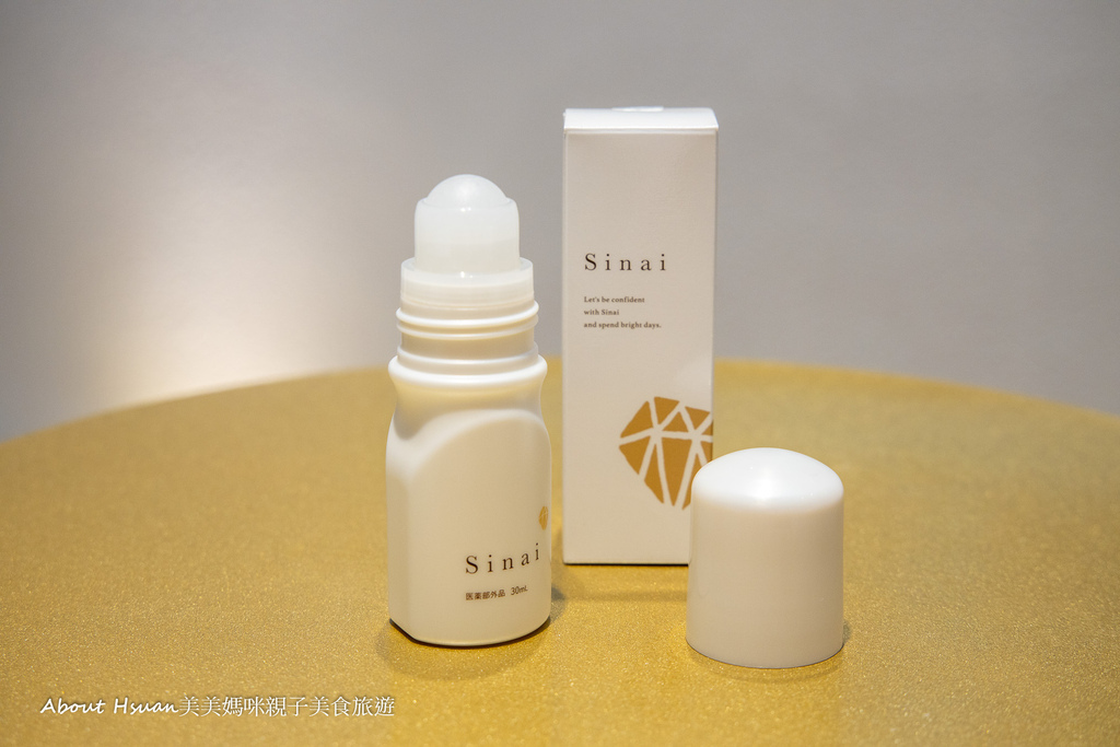 日本Sinai 滾珠凝膠瓶設計 能貼合腋下 讓腋下汗臭的困擾不讓你煩惱 @About Hsuan美美媽咪親子美食旅遊