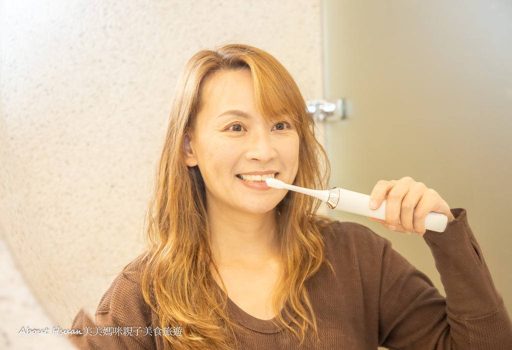 電動牙刷真的不是只有飛利浦、歐樂B，台灣的浦桑尼克智能音波電動牙刷充電一次，可以續航100天 價格、功能都超實惠 @About Hsuan美美媽咪親子美食旅遊