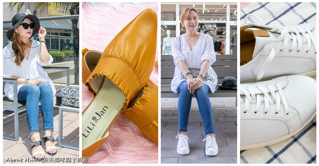在LiLiJan，您一定會找到一雙你喜歡的女鞋 台灣高質感時尚手工女鞋品牌 @About Hsuan美美媽咪親子美食旅遊