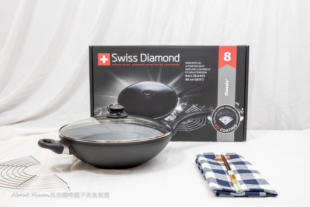 廚藝不怎麼樣 鍋子倒是一堆 全聯集點印花 Swiss Diamond 瑞士原裝頂級鑽石鍋開箱 @About Hsuan美美媽咪親子美食旅遊