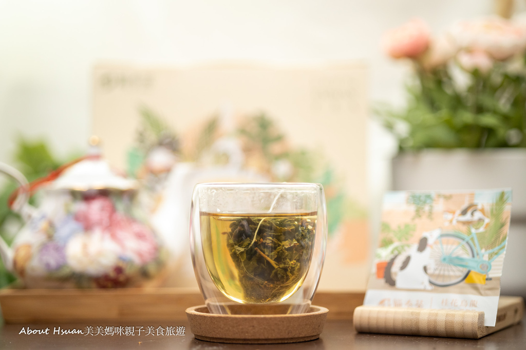 貓奉茶2022寵物新年烏龍茶包禮盒 一個用自然農法栽種的茶葉 真心愛護台灣土地 更是致力於動物友善 環境永續的好茶品牌 @About Hsuan美美媽咪親子美食旅遊