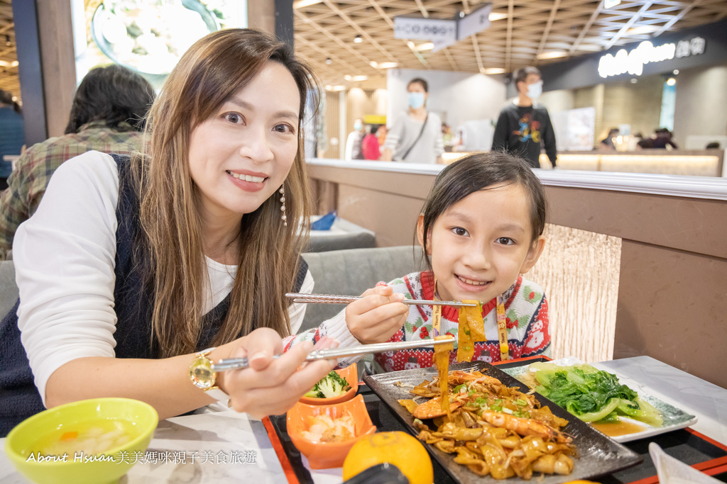 桃園環球A19美食 星悅新加坡料理 套餐幾乎落在280元 附湯、冰淇淋、飲料自助 @About Hsuan美美媽咪親子美食旅遊