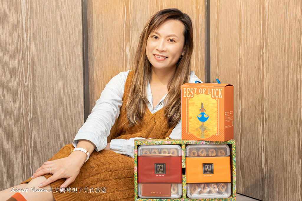 彌月禮盒不知道怎麼選嗎? 過來人分享六月初一X幾米聯名彌月禮盒 限定發售 @About Hsuan美美媽咪親子美食旅遊