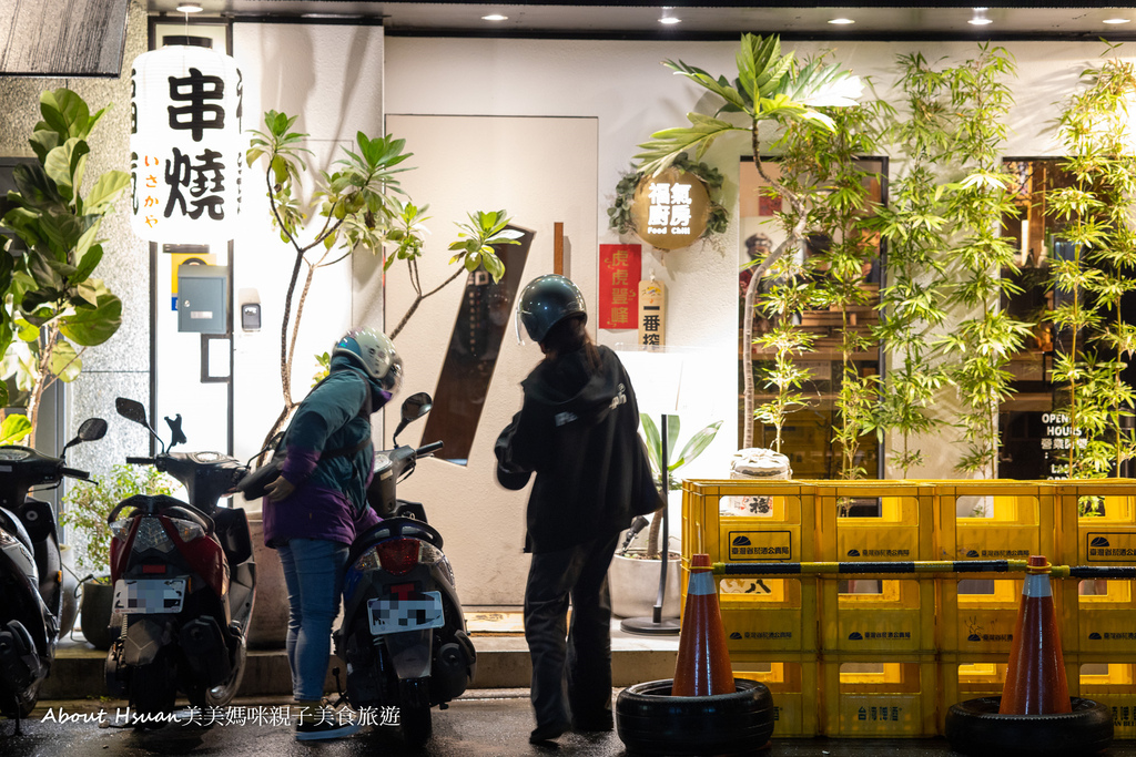 桃園東門市場新開幕 全聯生鮮結合美食街 來採買還能吃台灣傳統與異國料理美食 @About Hsuan美美媽咪親子美食旅遊