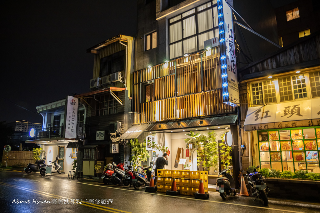 新竹東區居酒屋 福氣廚房 料理好吃氣氛好 下班想吃點什麼嗎? 來這裡就對了 @About Hsuan美美媽咪親子美食旅遊