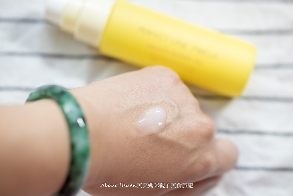 帕妃雯的超凝水系列: 零死角淨潤卸妝膏、緊緻多效水凝露，就是要你肌膚水水的嫩嫩的 @About Hsuan美美媽咪親子美食旅遊