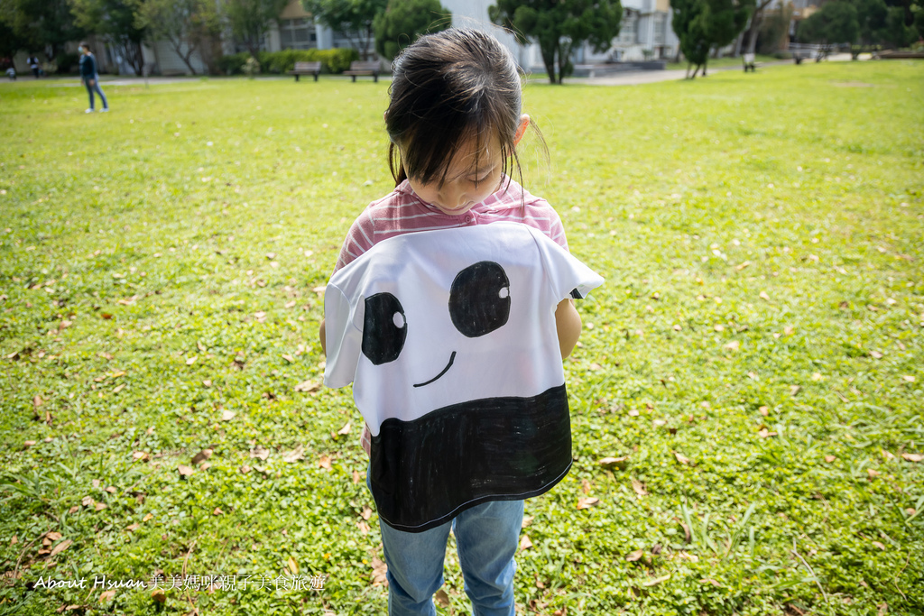 DrawInn畫畫衣 這網站可以把孩子的可愛畫作，原原本本的印製到身上變成穿的客製化T-shirt唷! @About Hsuan美美媽咪親子美食旅遊